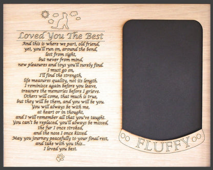 8x10 Pet Memorial Insert ONLY for Picture Frame Dog Memorial Frame Cat Memorial Frame Pet Memorial Gifts Picture Frames Horse Memorial