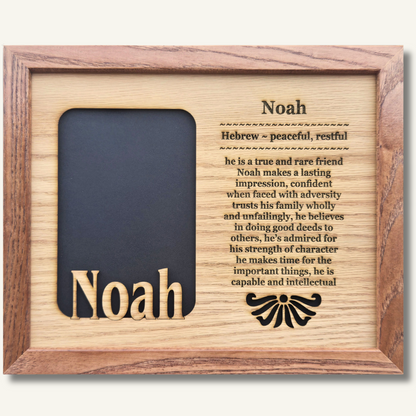 8x10 Name Meaning Picture Frame - holds 4x6 or 5x7 photo - First Name Meaning - Personalized Baby Name Meaning - Custom