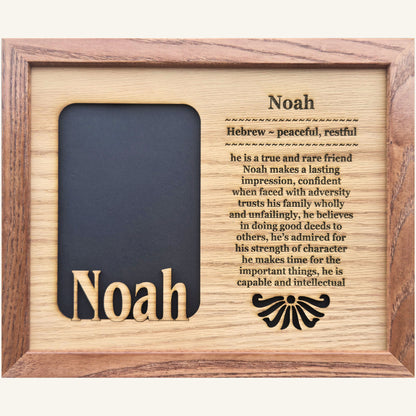 8x10 Name Meaning Picture Frame - holds 4x6 or 5x7 photo - First Name Meaning - Personalized Baby Name Meaning - Custom