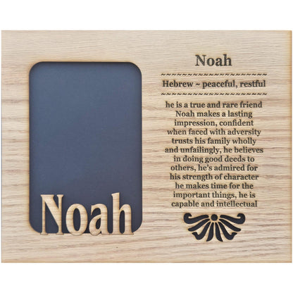 8x10 Name Meaning Picture Frame - holds 4x6 or 5x7 photo - First Name Meaning - Personalized Baby Name Meaning - Custom